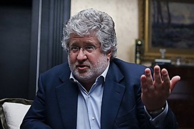 НБУ вновь разблокировал аудит деяний Коломойского
