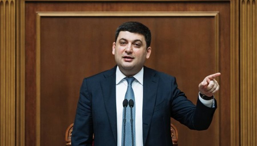Фонд гарантирования готовится к проверке Гройсманом