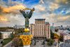 Київ ухвалив бюджет на 2024 рік із видатками у 85,3 млрд грн