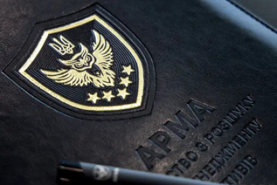 АРМА цьогоріч очікує перші повернення в Україну розшуканих за кордоном грошей