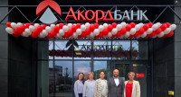 Акордбанк відкрив нове відділення в столиці