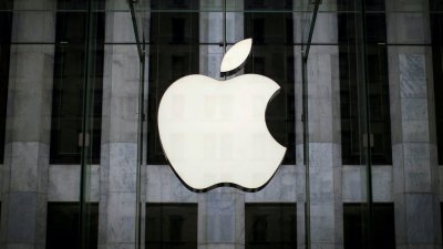 Apple вперше вибула з рейтингу найкращих роботодавців у США
