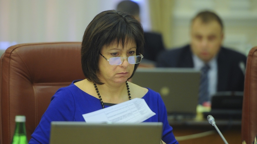 Украина договорилась о списании до $3,8 млрд долгов