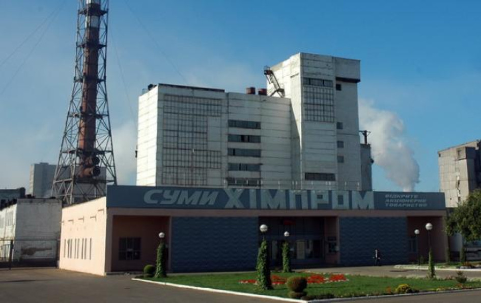 «Сумихімпром» планують приватизувати мінімум за 1 млрд грн