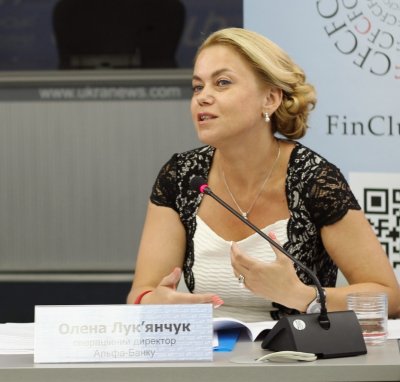 Елена Лукьянчук: «Большинство услуг клиенты хотели бы получать удаленно»