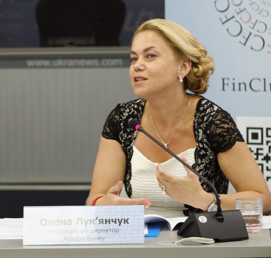 Елена Лукьянчук: «Большинство услуг клиенты хотели бы получать удаленно»
