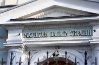 Доходи бюджету в першому кварталі зросли на 22%