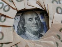 Лишение миноритариев акций хотят признать неконституционным