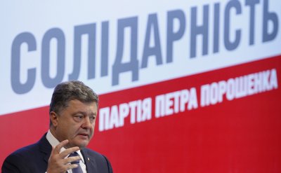 Депутатам прописали реформы
