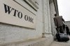 Украина впервые возглавила программу ВТО по госзакупкам