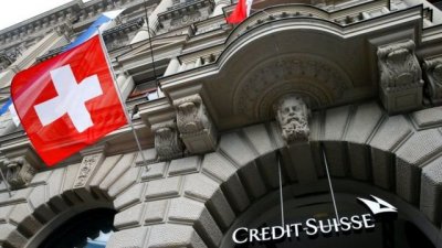 Екскерівники Barclays хочуть інвестувати в новий інвестбанк Credit Suisse