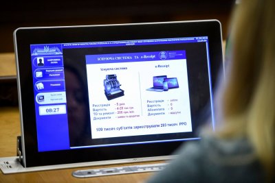 Минфин обеспечит торговцев электронной системой РРО