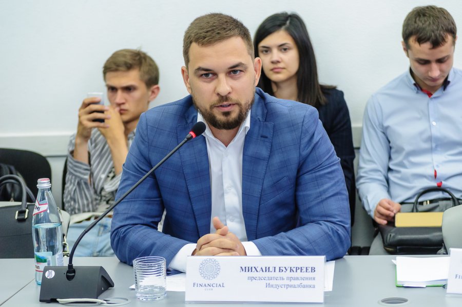Индустриалбанк победил Кабмин в «зарплатном споре»