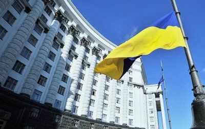 Мінфін представив дашборд видатків бюджету за останні 3 роки