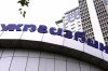 Укргазбанк збільшив ліміт фінансування від ЄБРР до $80 млн