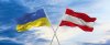 Австрія підтримала Україну через Європейський фонд миру на 153 млн євро