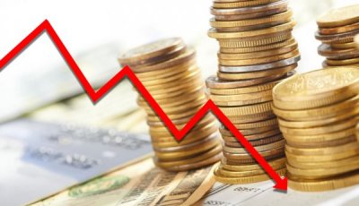 Мінфін відзвітував про виконання держбюджету-2020