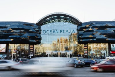 Уряд передав Фонду держмайна ТРЦ Ocean Plaza для приватизації