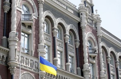 Економіка скоротиться мінімум на третину – НБУ