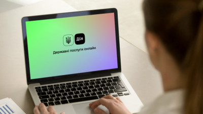 «Дія» запускає бетатест нової послуги соціальної допомоги