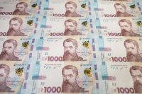 Нацбанк назвал объем первой эмиссии новой купюры в 1000 гривен