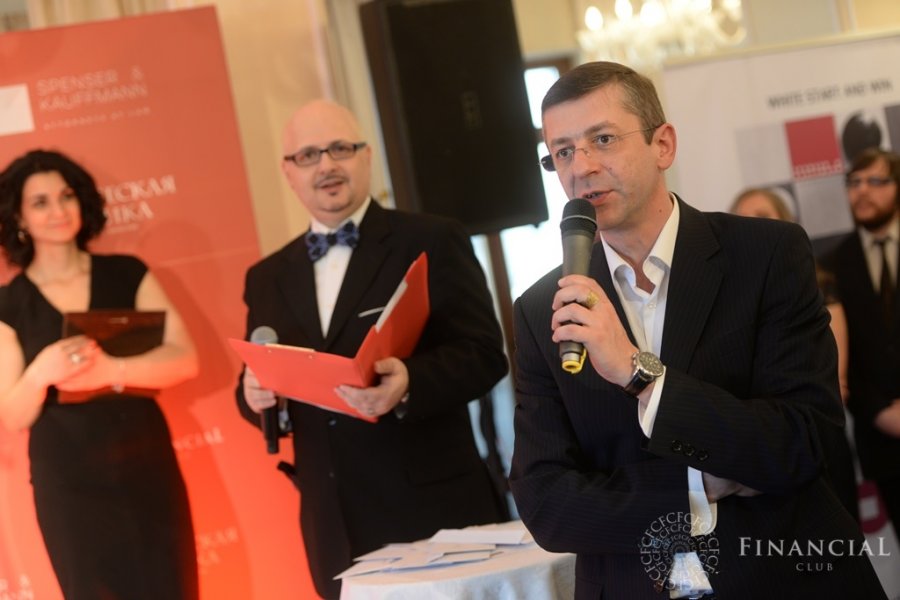 Фотографии с церемонии FINANCIAL CLUB AWARDS – 2017