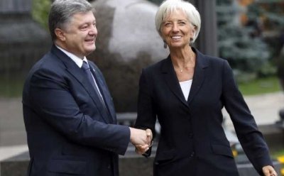 Соглашение с МВФ позволит Украине сохранить стабильность - ЕБРР