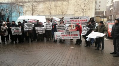 Ворушилин сказал, когда уйдет из Фонда гарантирования
