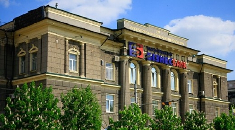 Домашняя бухгалтерия Януковича