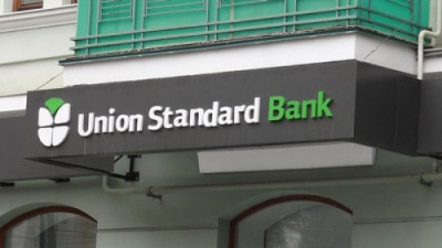 ФГВФО виграв апеляцію на 0,5 млрд грн у справі ЮСБ Банку
