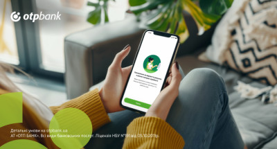 Відкриття рахунку в цінних паперах тепер доступне у застосунку OTP Bank UA