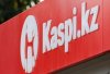 Акції Kaspi.kz обвалилися на тлі протестів у Казахстані