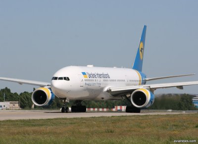 Суд відкрив справу про банкрутство МАУ на вимогу Укрексіму