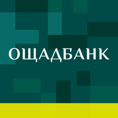 Уряд призначив представників держави в наглядову раду Ощадбанку