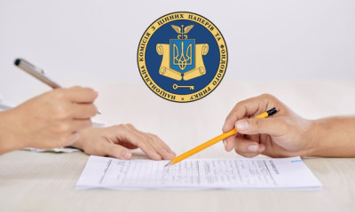 НКЦПФР знову зупинила ліцензію фінкомпанії «Житло-Капітал»