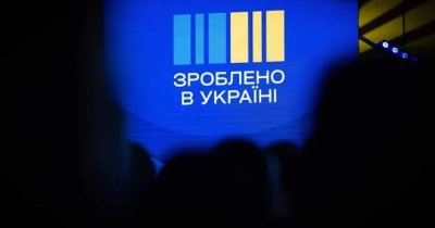 Банки за два дні випустили 288 тисяч карток для виплат за програмою «Національний кешбек»