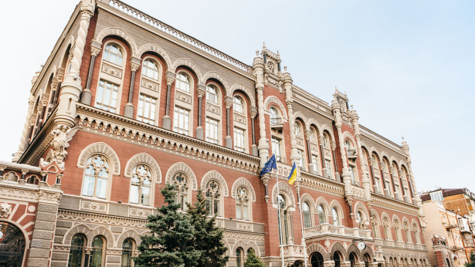 Нацбанк вперше визначив значимі кредитні спілки