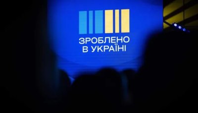 Програму кешбеку на українські товари можуть запустити до кінця літа