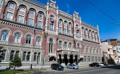 Нацбанк врегулює діяльність об’єднаних кредитних спілок