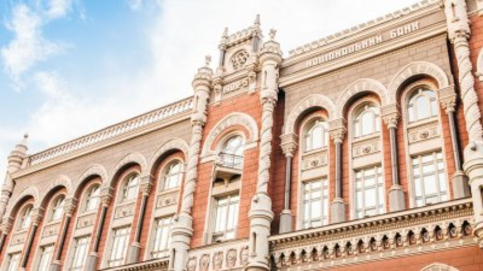 У квітні загальна кількість небанків зменшилася на 10 компаній
