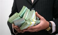 Минфин продал ОВГЗ более чем на 2 млрд грн