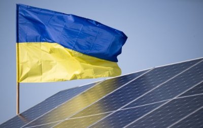 Міжнародні партнери зібрали понад $4 млрд на відновлення енергетики України