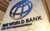Україна отримала $132 млн від Світового банку