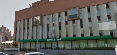 Банк "Союз" закрылся изнутри и не пускает ликвидатора