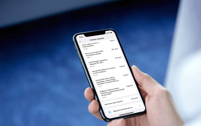 В Україні з’явиться сервіс «єЧек»