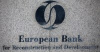 ПриватБанк та ЄБРР співпрацюватимуть за програмою розподілу ризиків