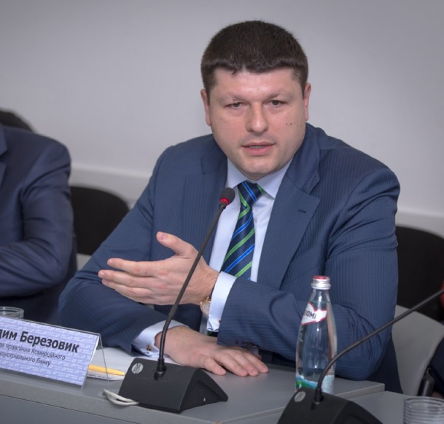 Бывший глава КИБа возглавил Вектор Банк