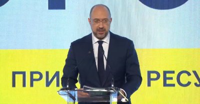 Україна втратила $1 трлн ВВП за 10 років – Шмигаль