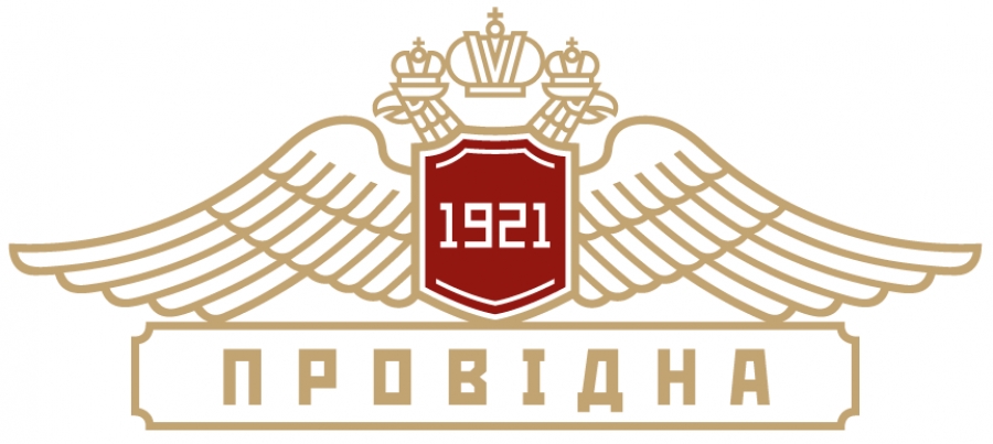 «Провидна» меняет прописку