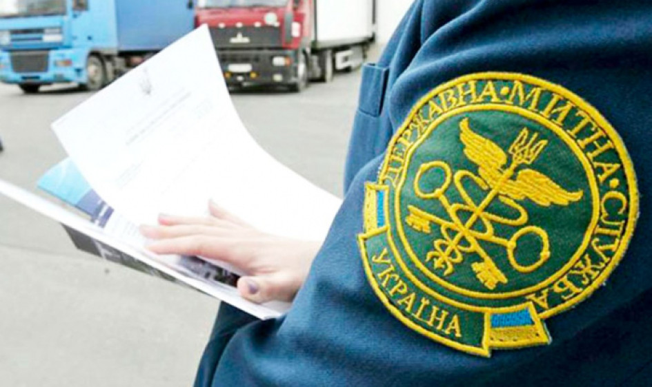 Митники виявили від початку року порушень на 10,9 млрд грн